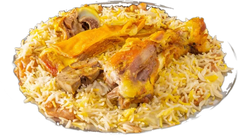 Royal Chicken Kabsa