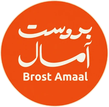 Brost Amaal logo